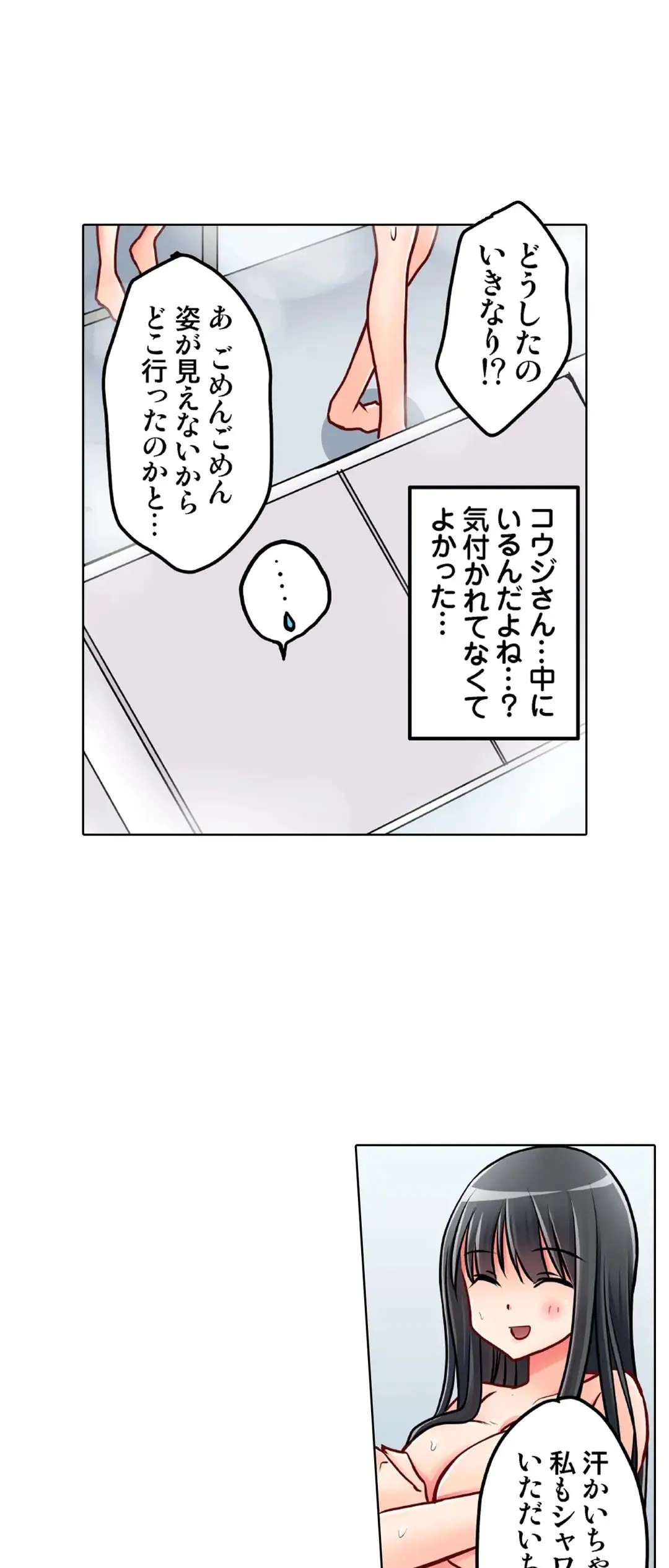 Page 635