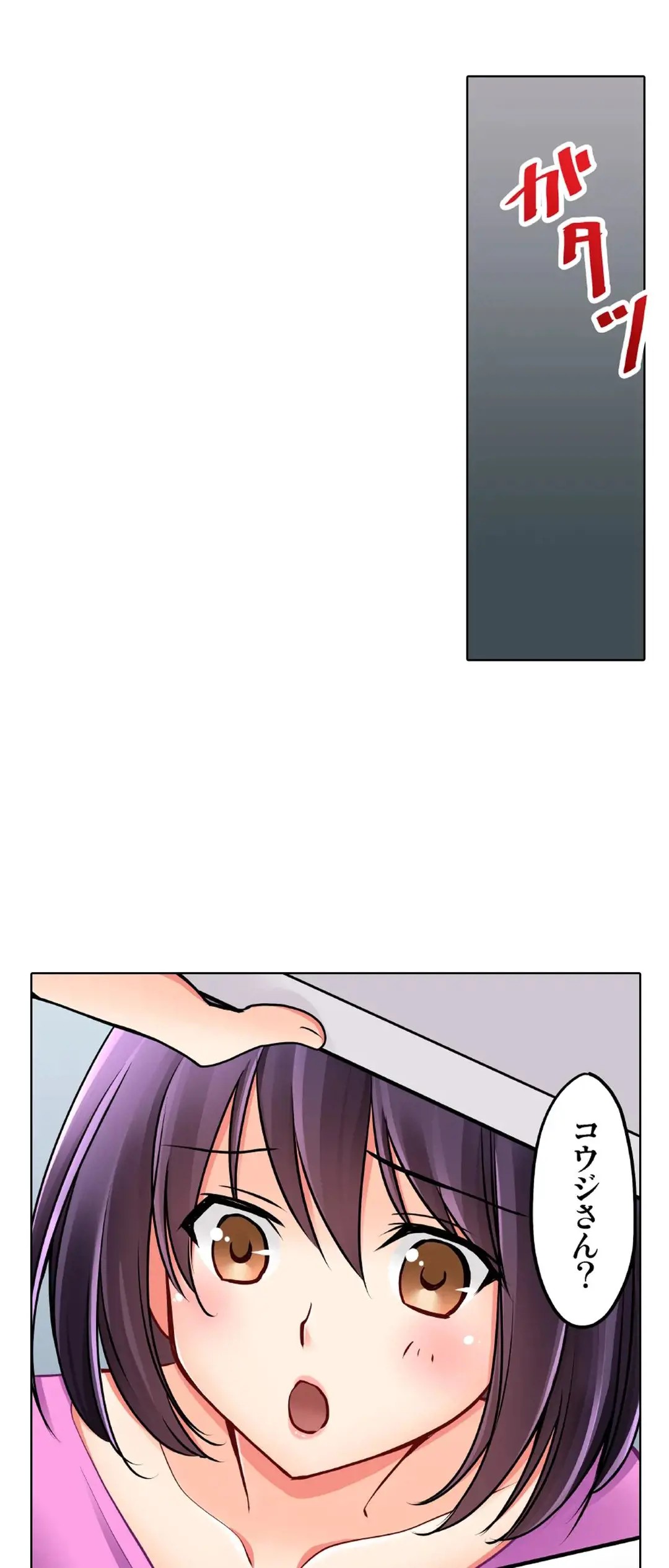 Page 641
