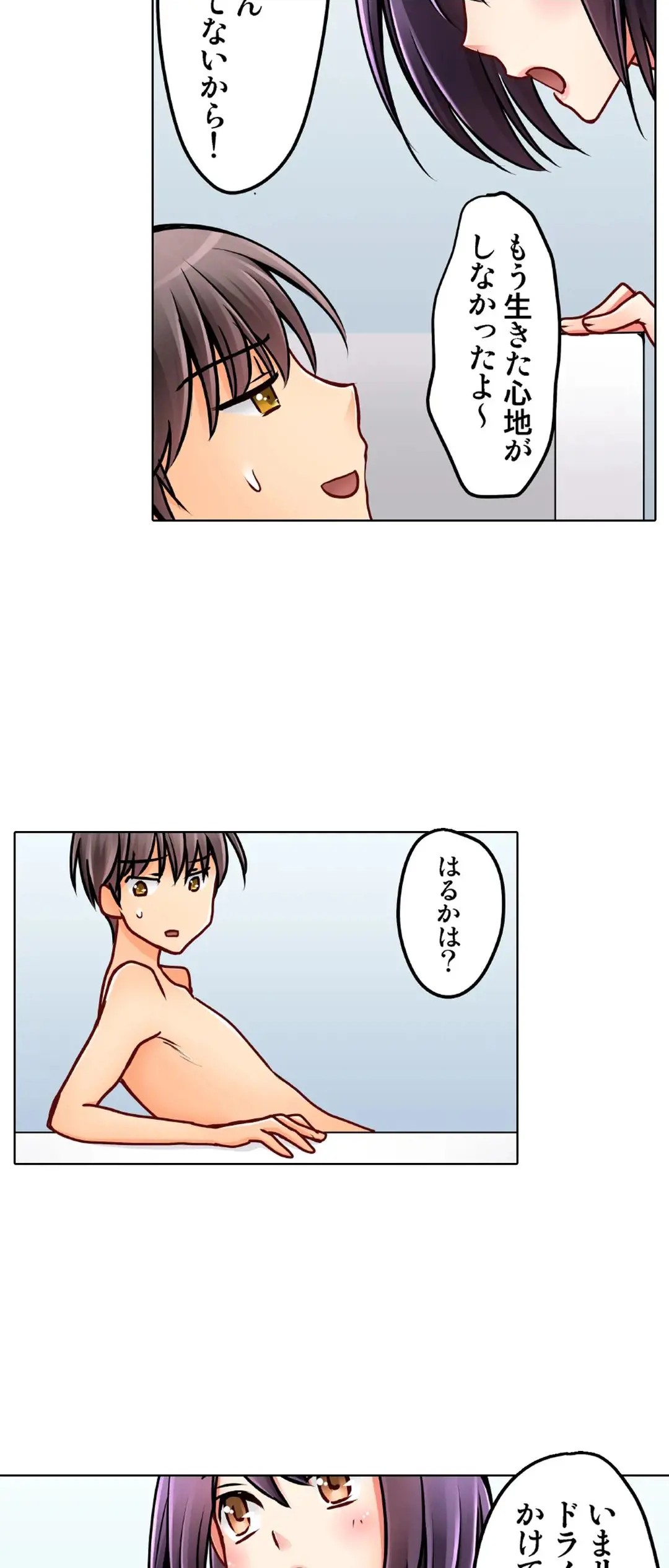 Page 643