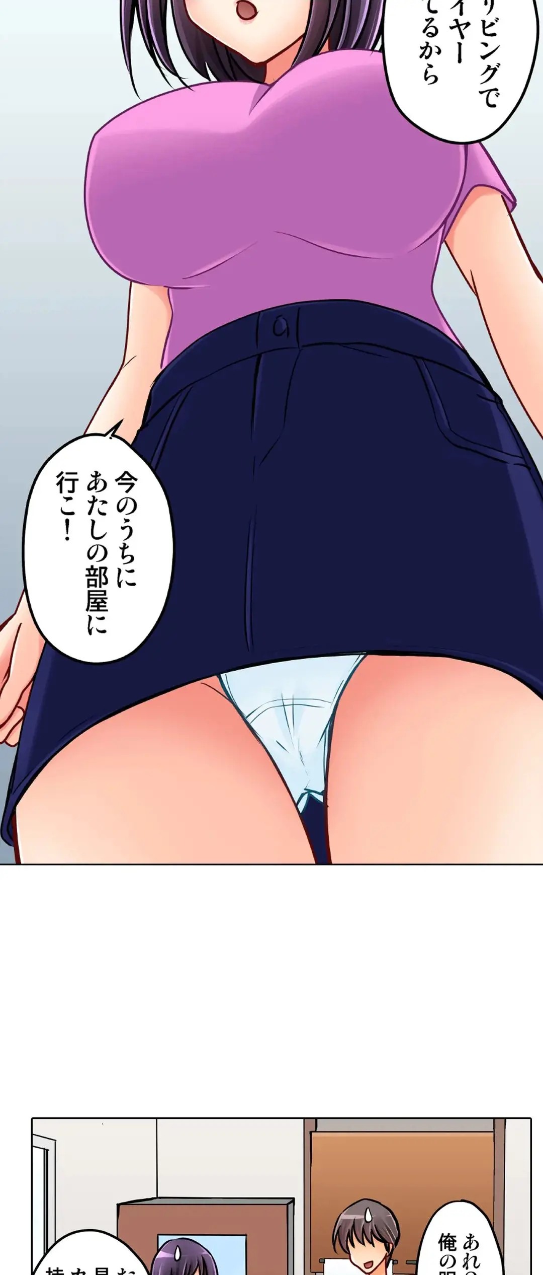 Page 644