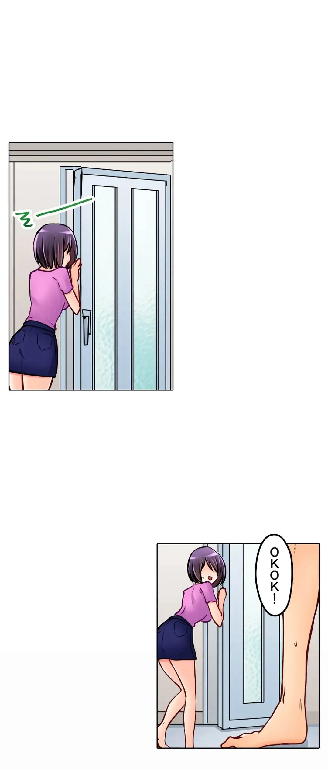 Page 647