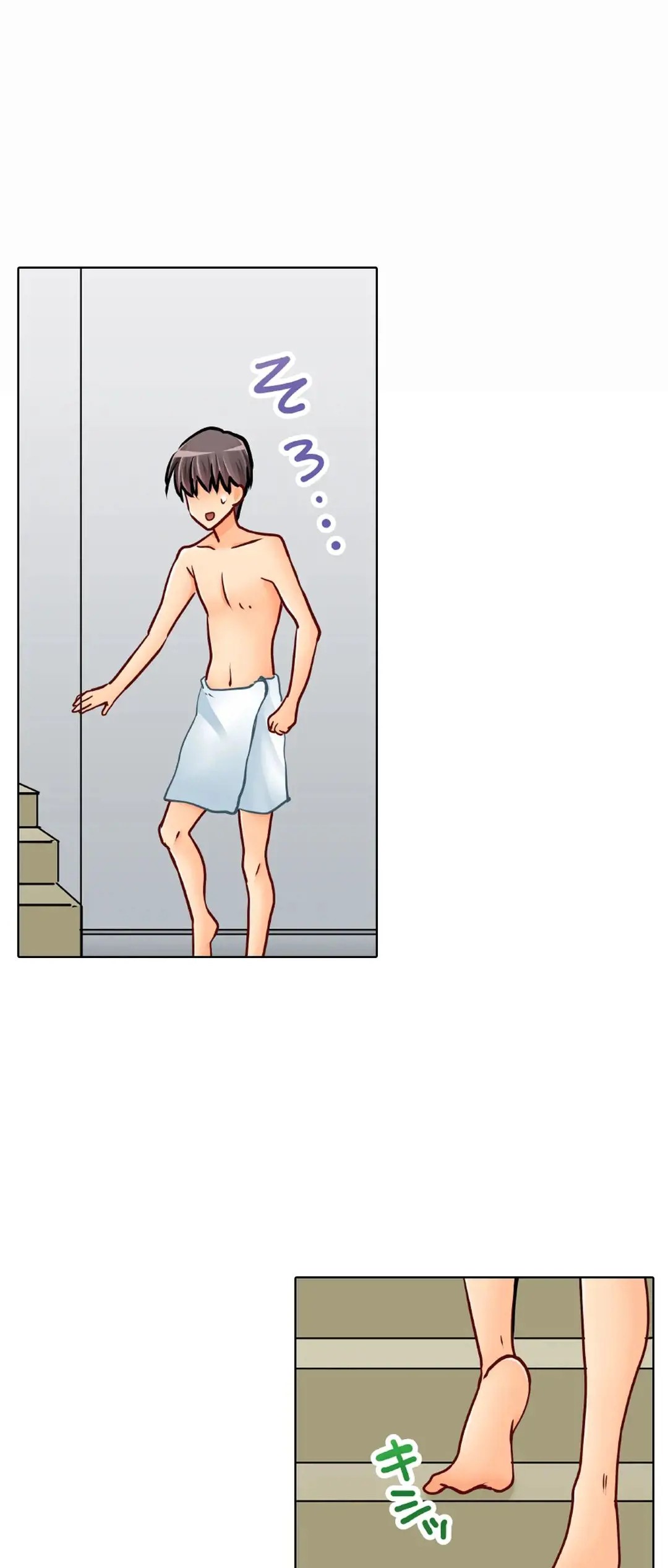 Page 648