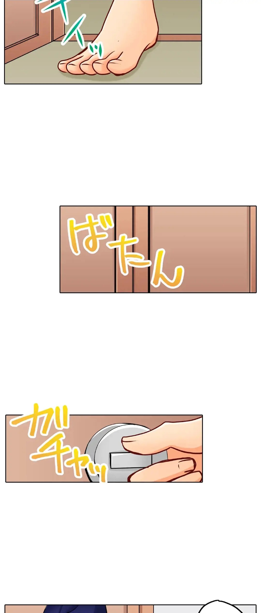 Page 650