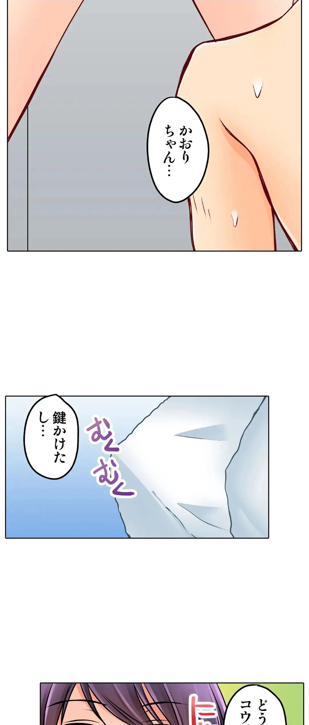 Page 654