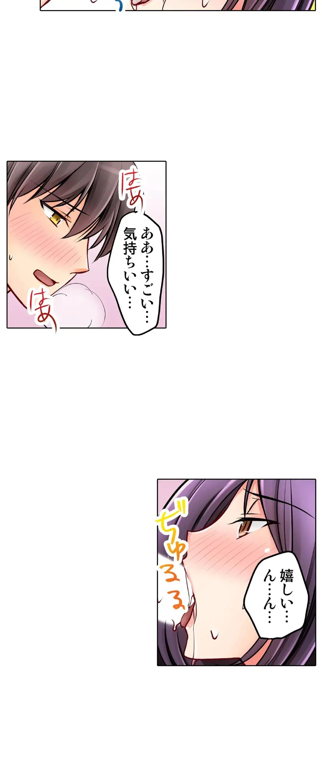 Page 665