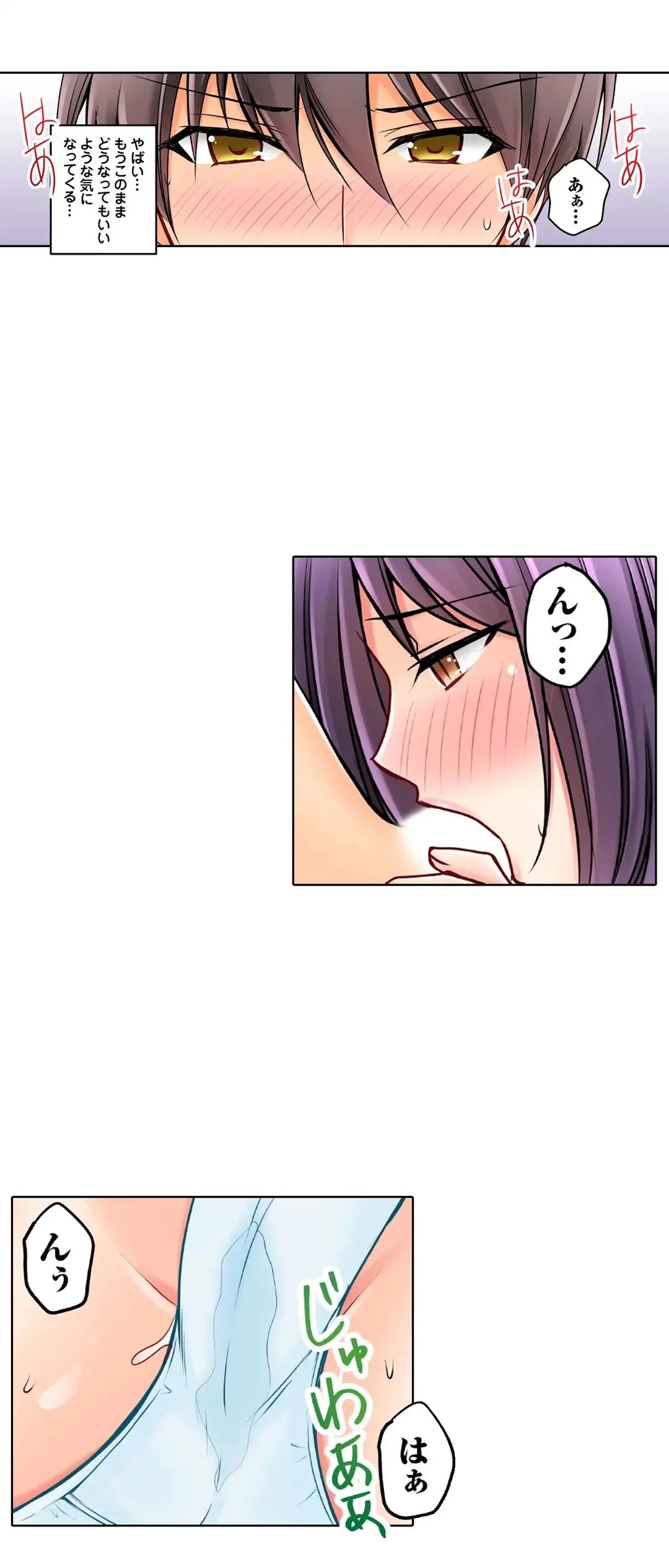 Page 668
