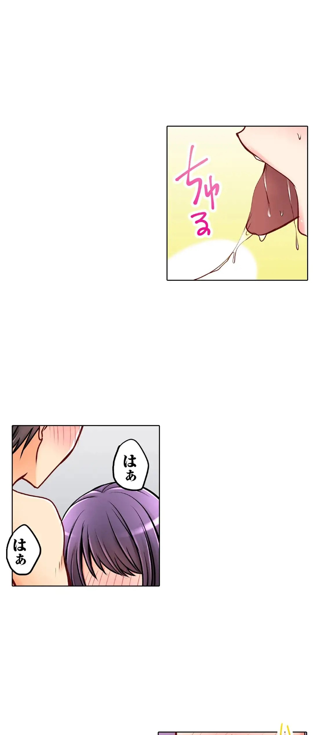 Page 669