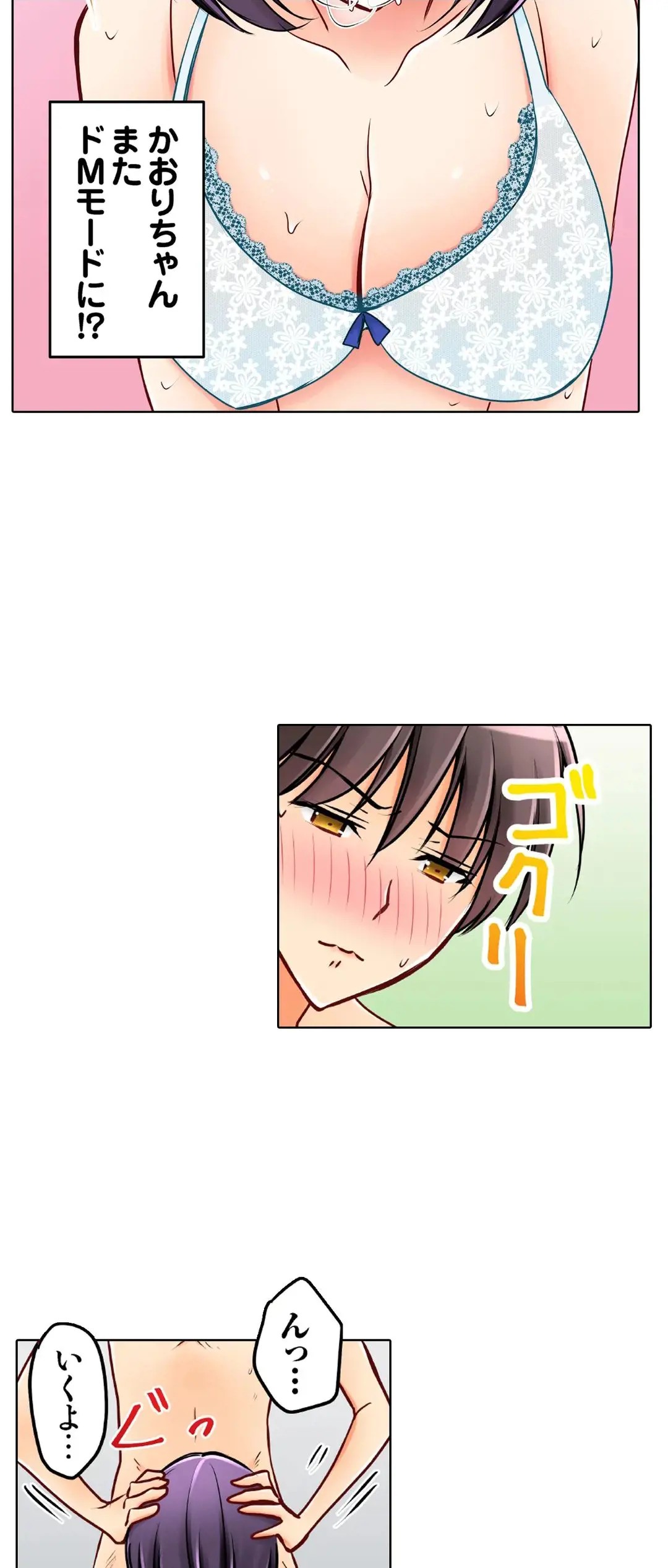Page 671