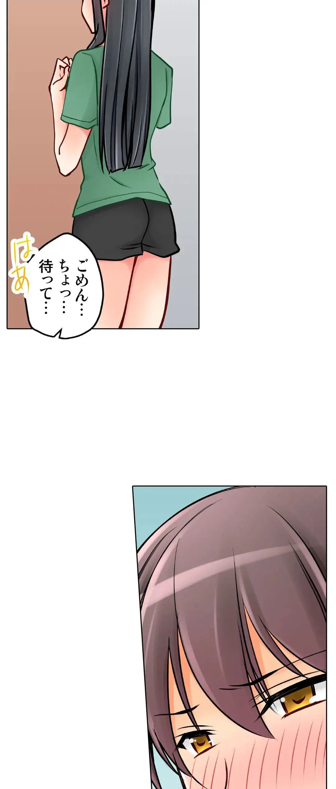 Page 678