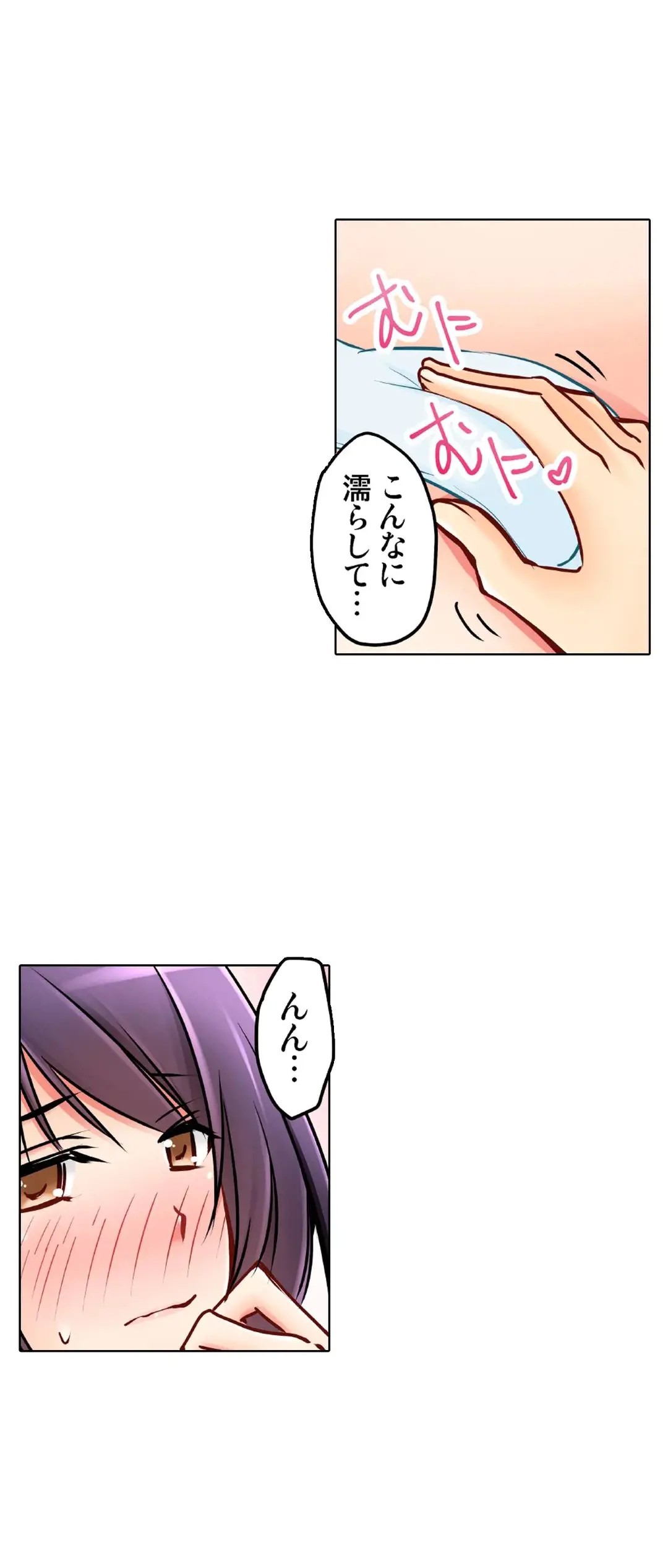 Page 686