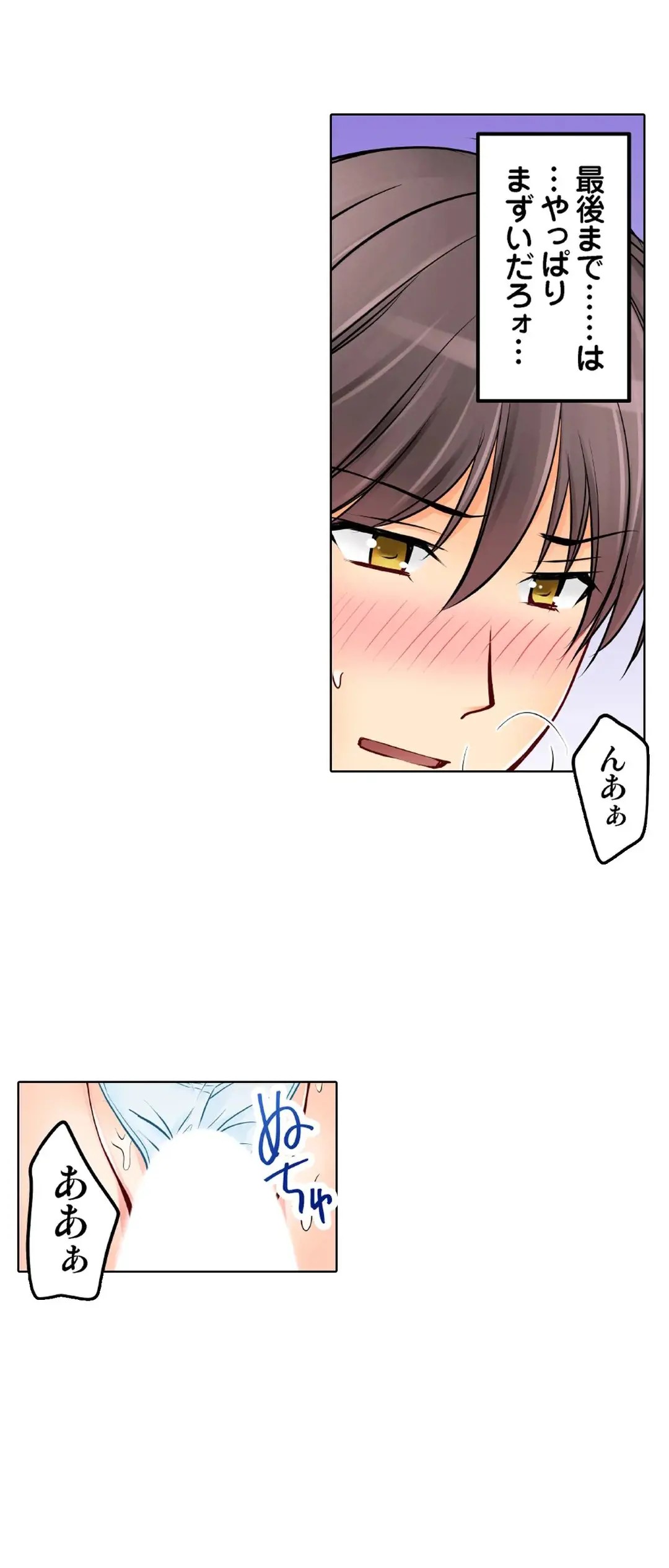 Page 697
