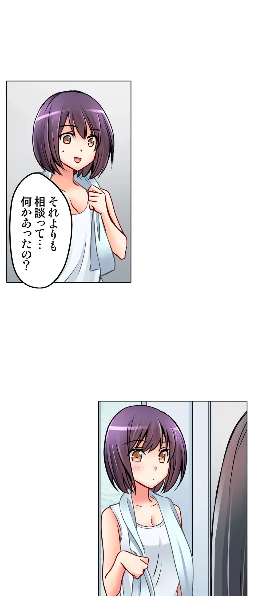 Page 726