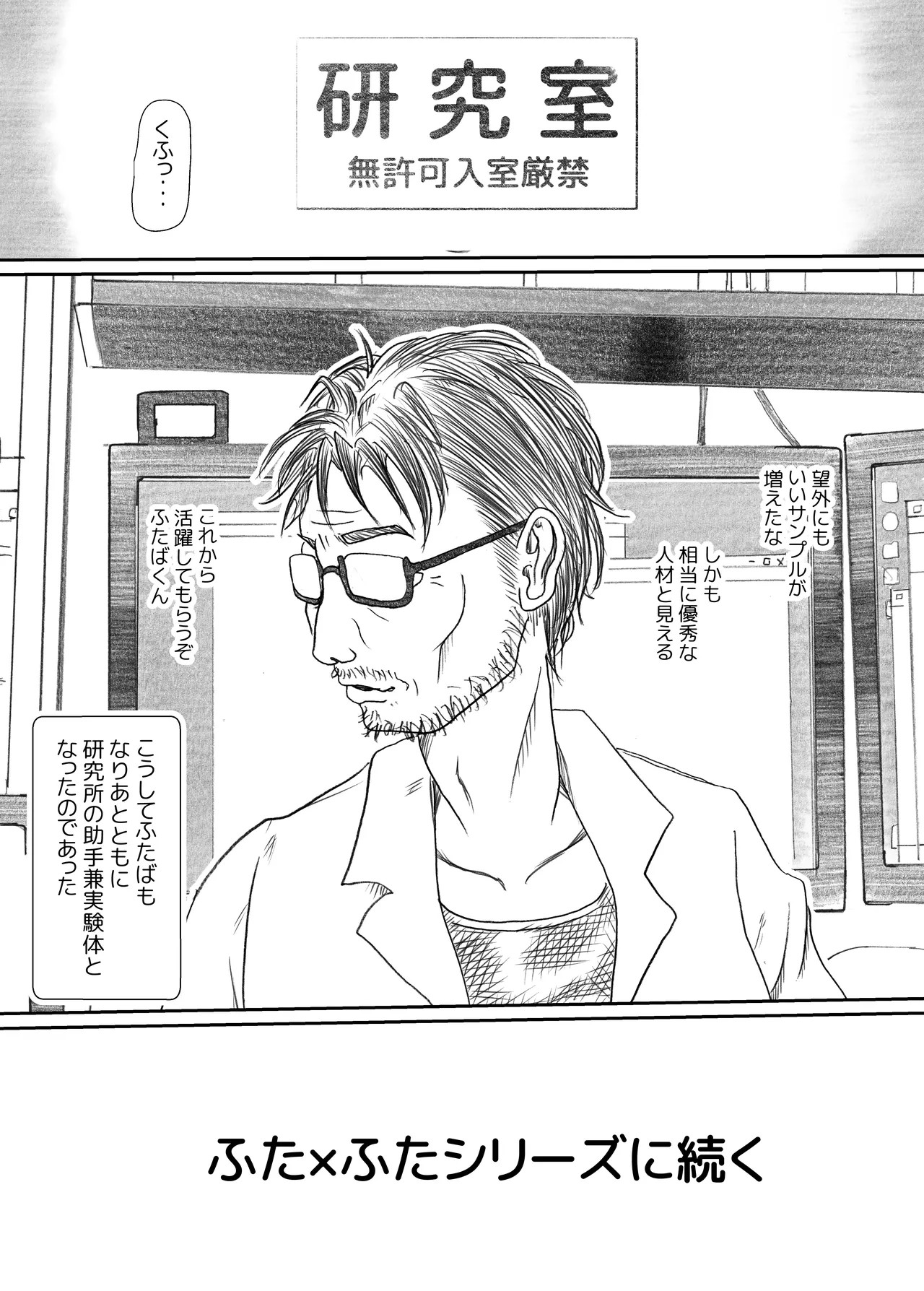 Page 126