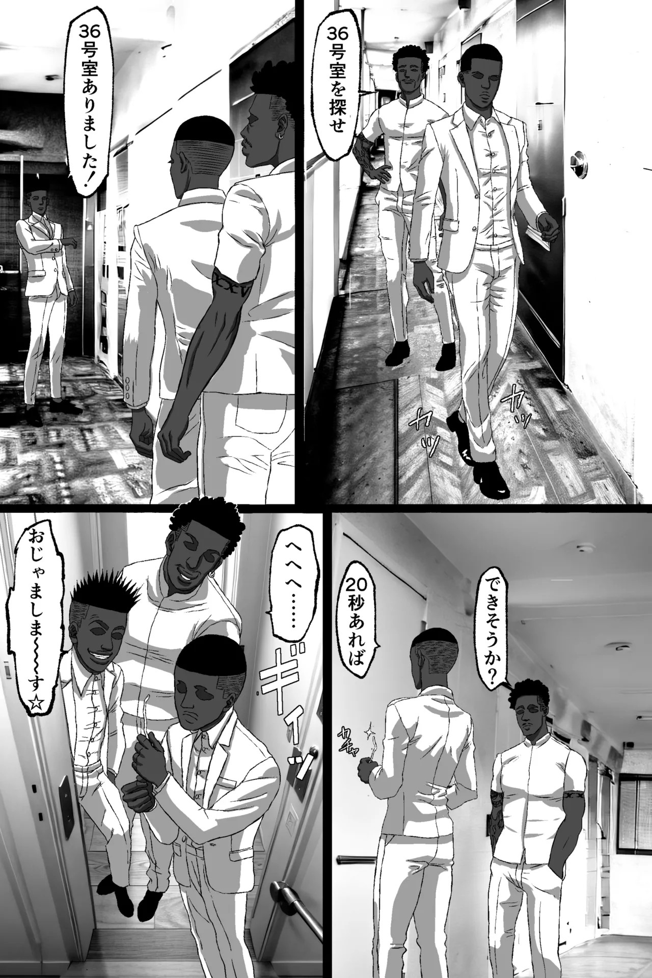 Page 30