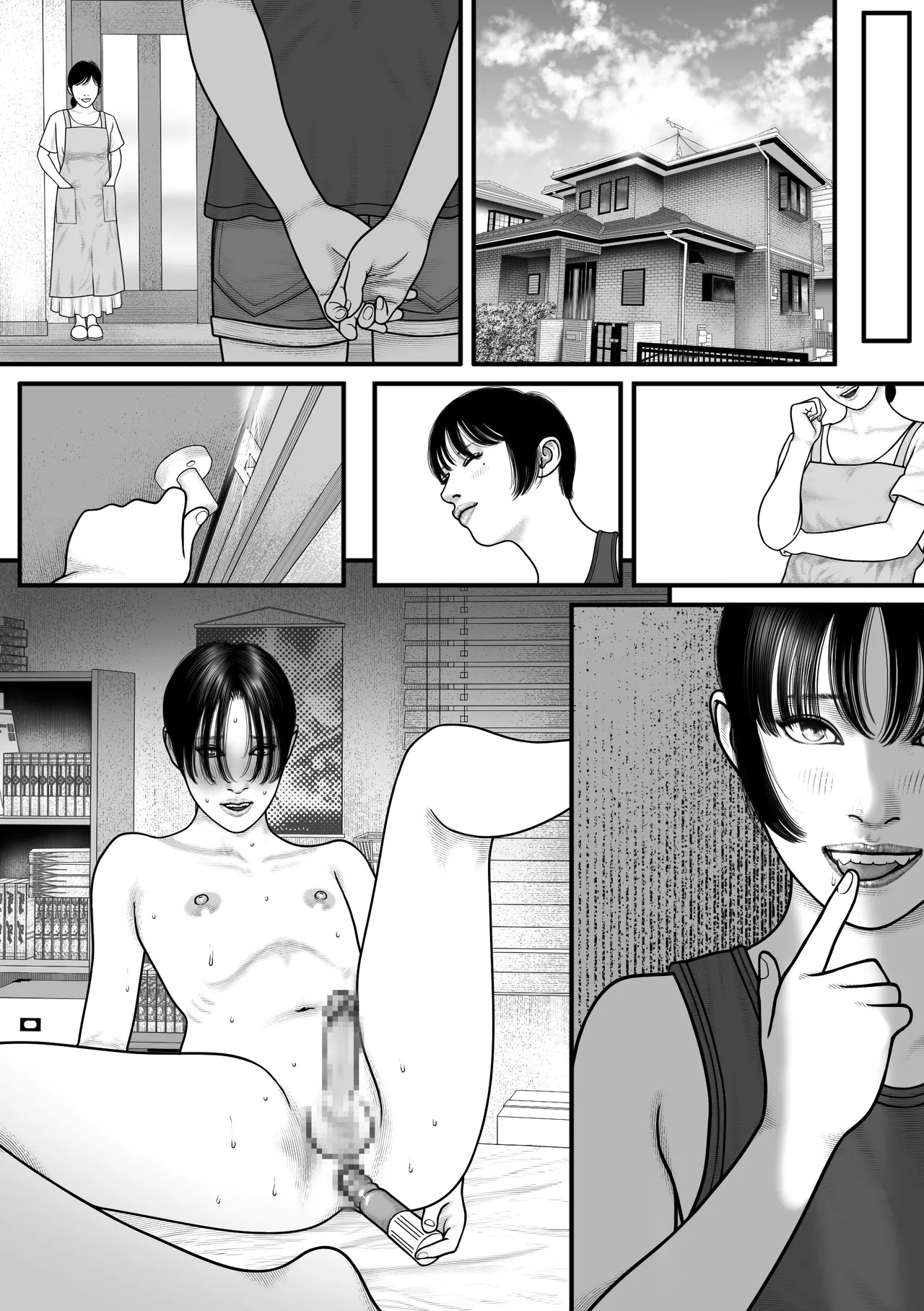 Page 54
