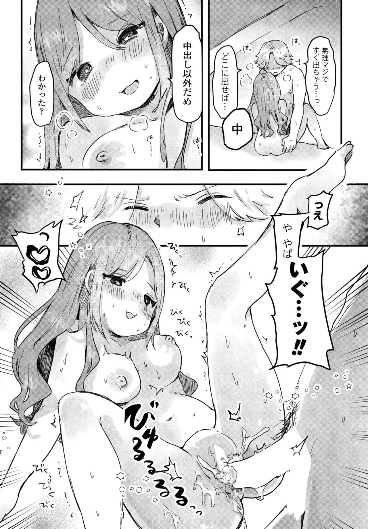 Page 326