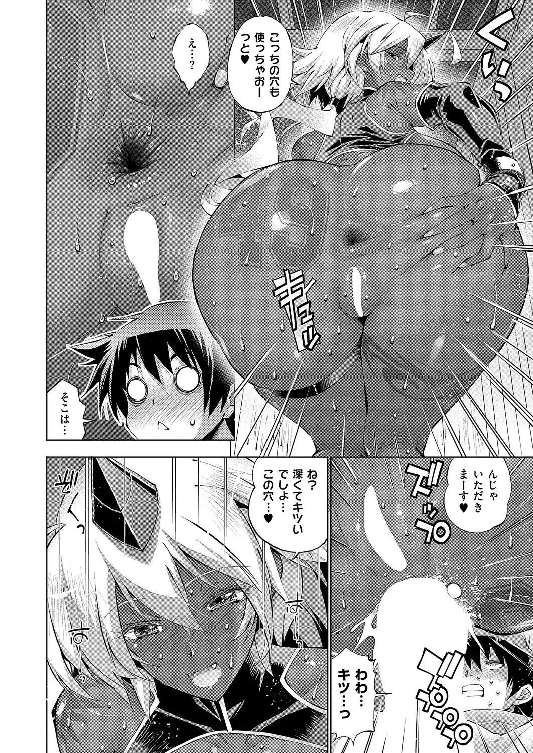 Page 321