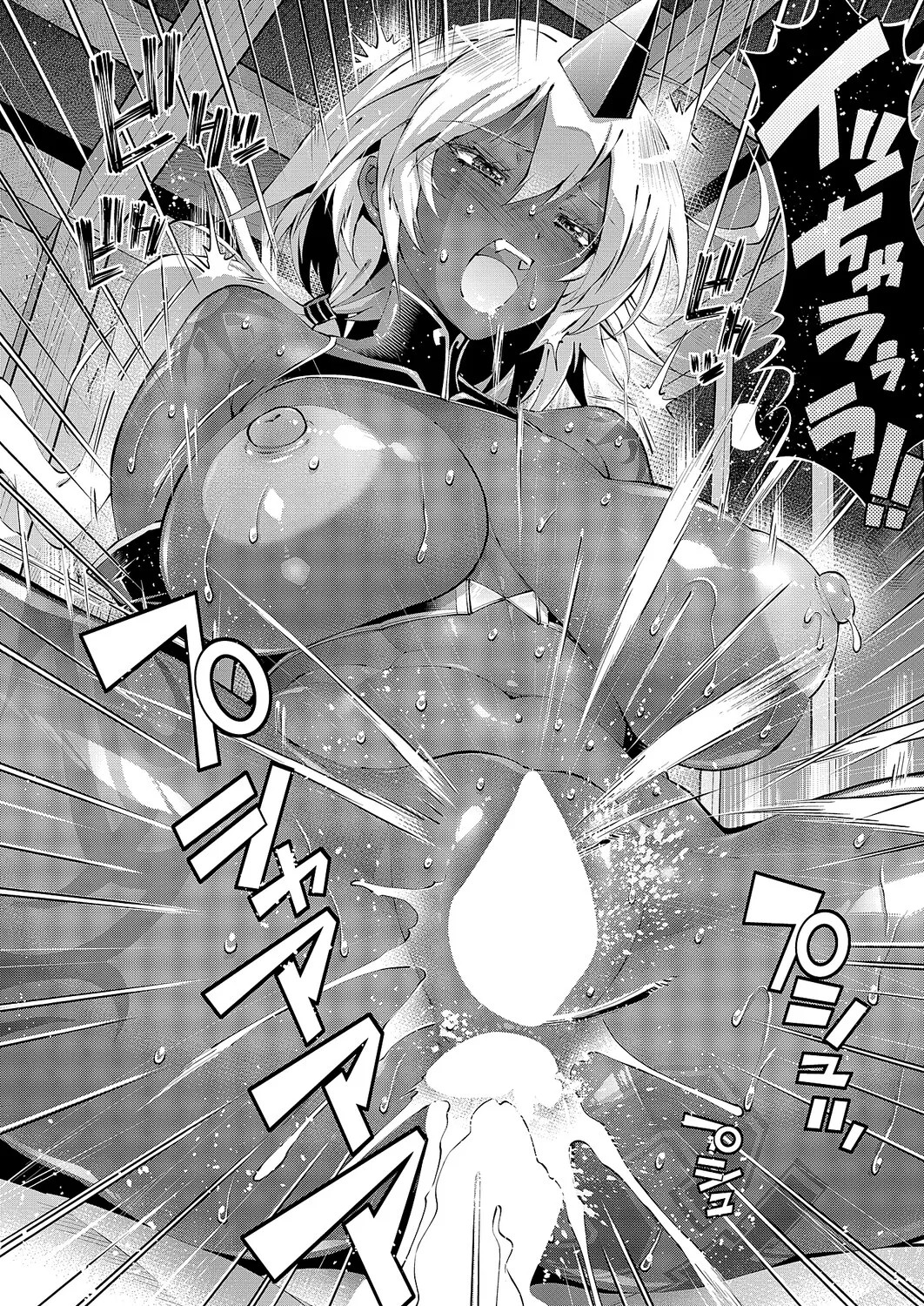 Page 325
