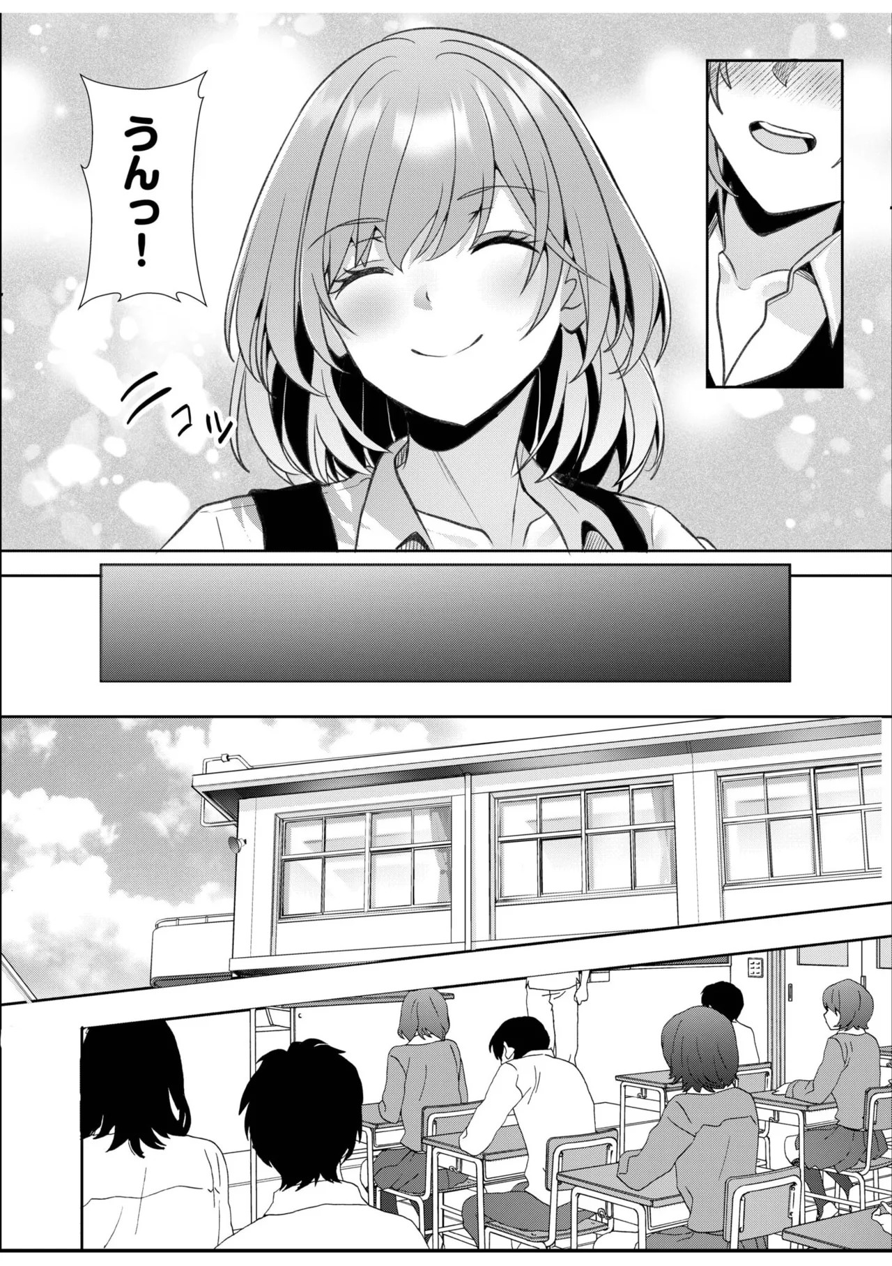 Page 298