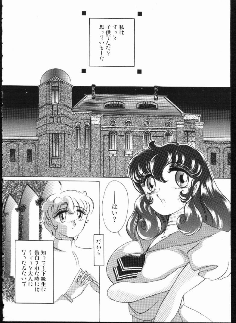 Page 60