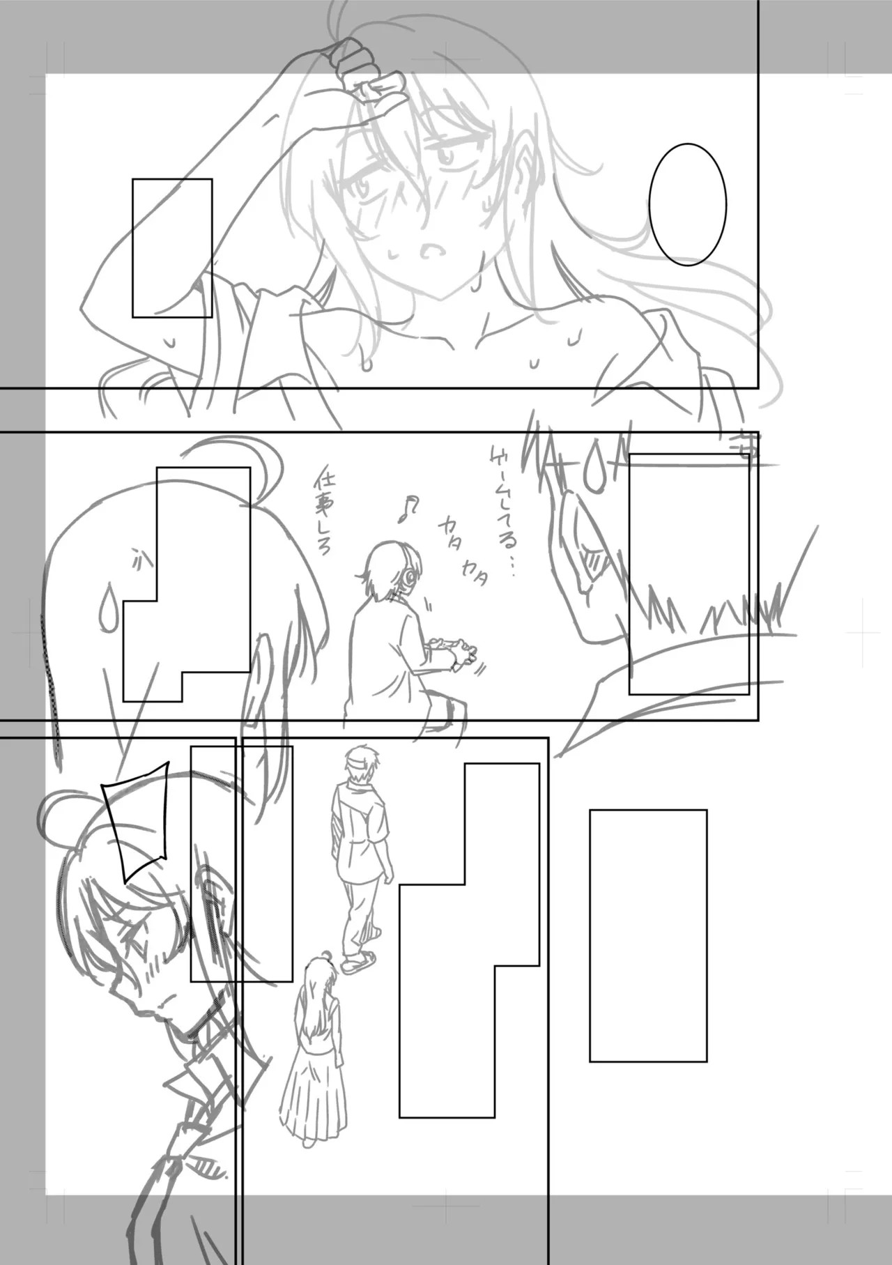 Page 273