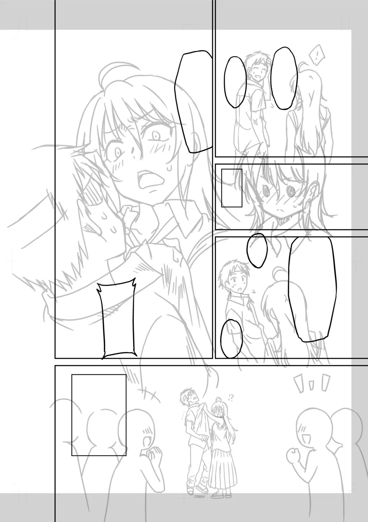 Page 274