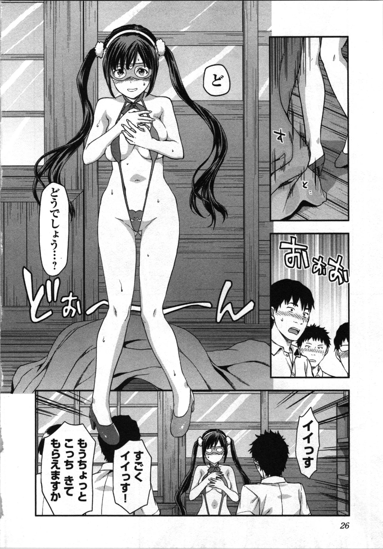 Page 30