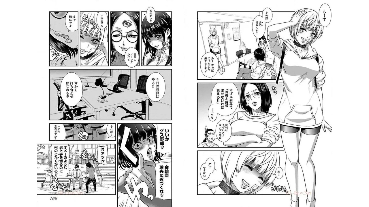 Page 86