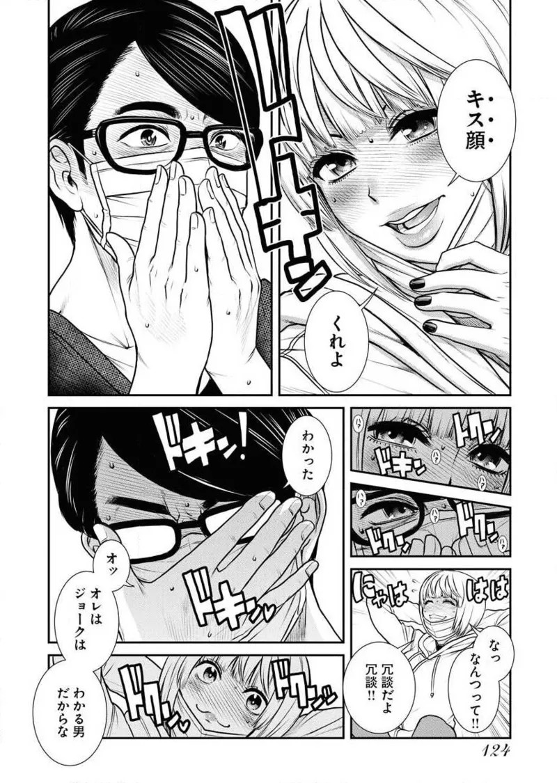 Page 126