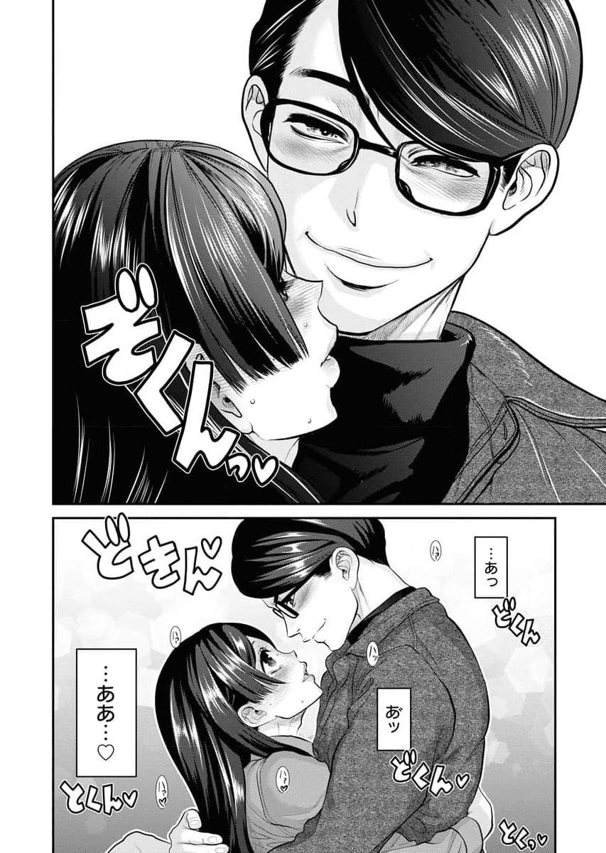 Page 154