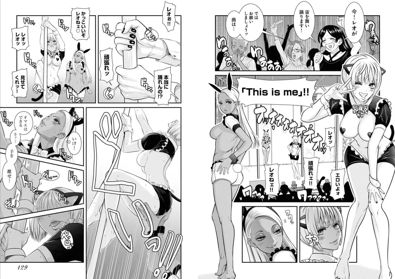 Page 66