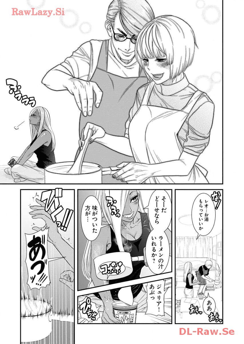 Page 171