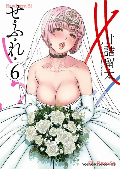 Sefure 06