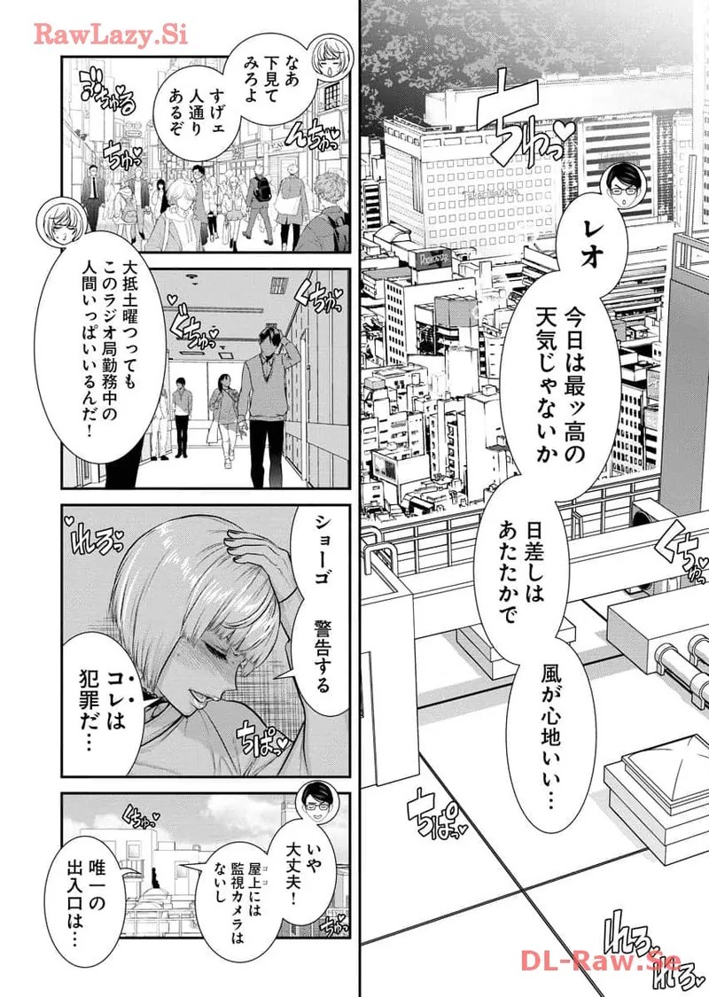 Page 178