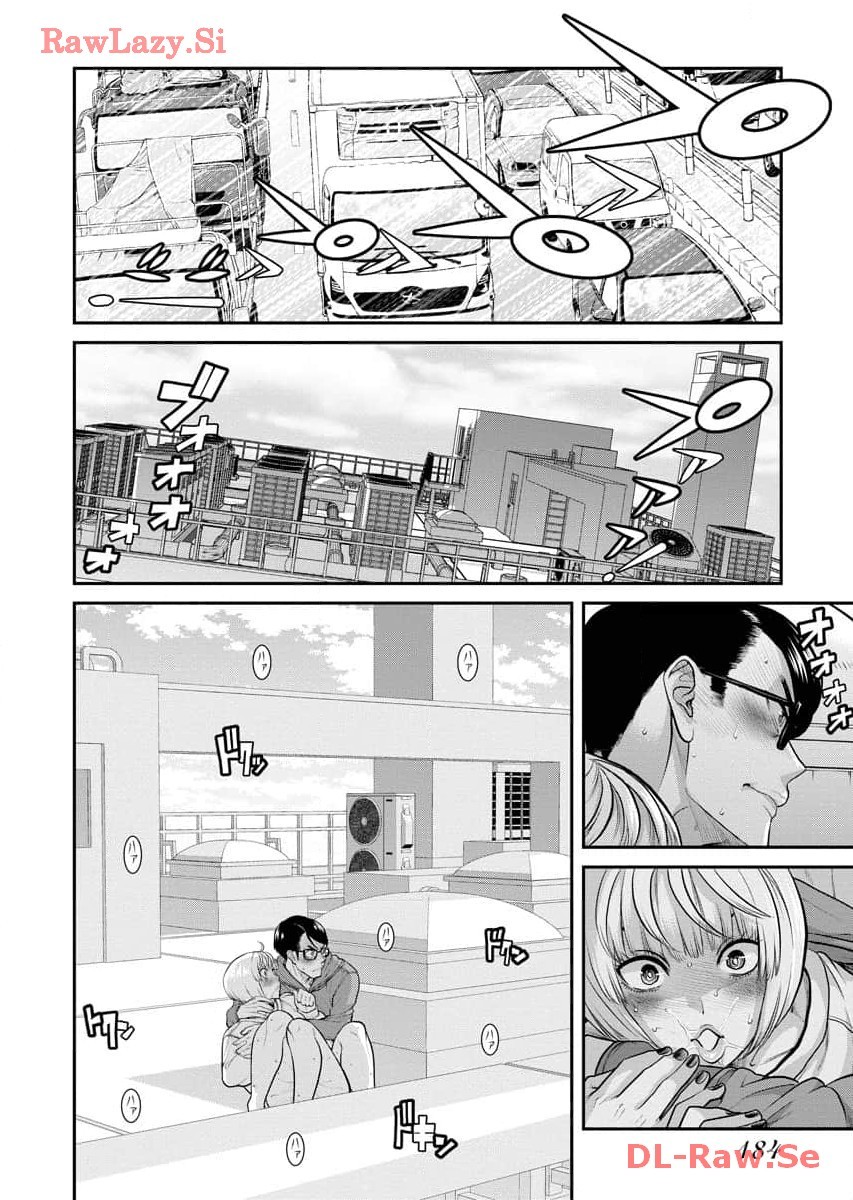 Page 186