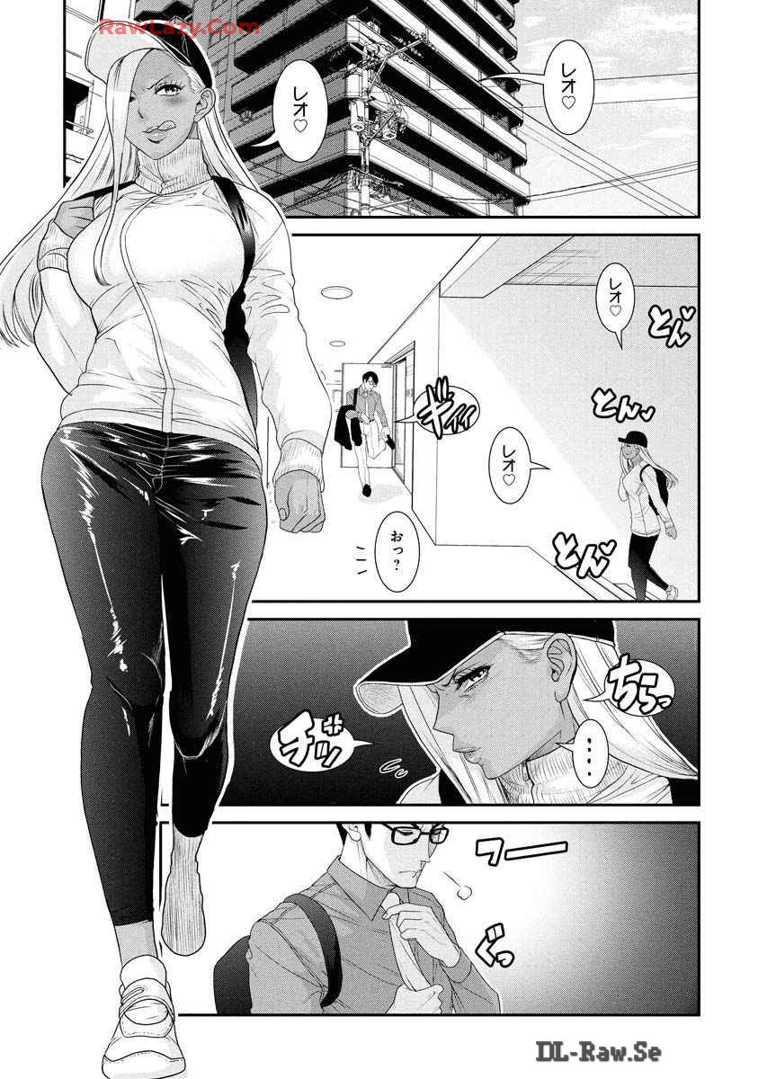 Page 135