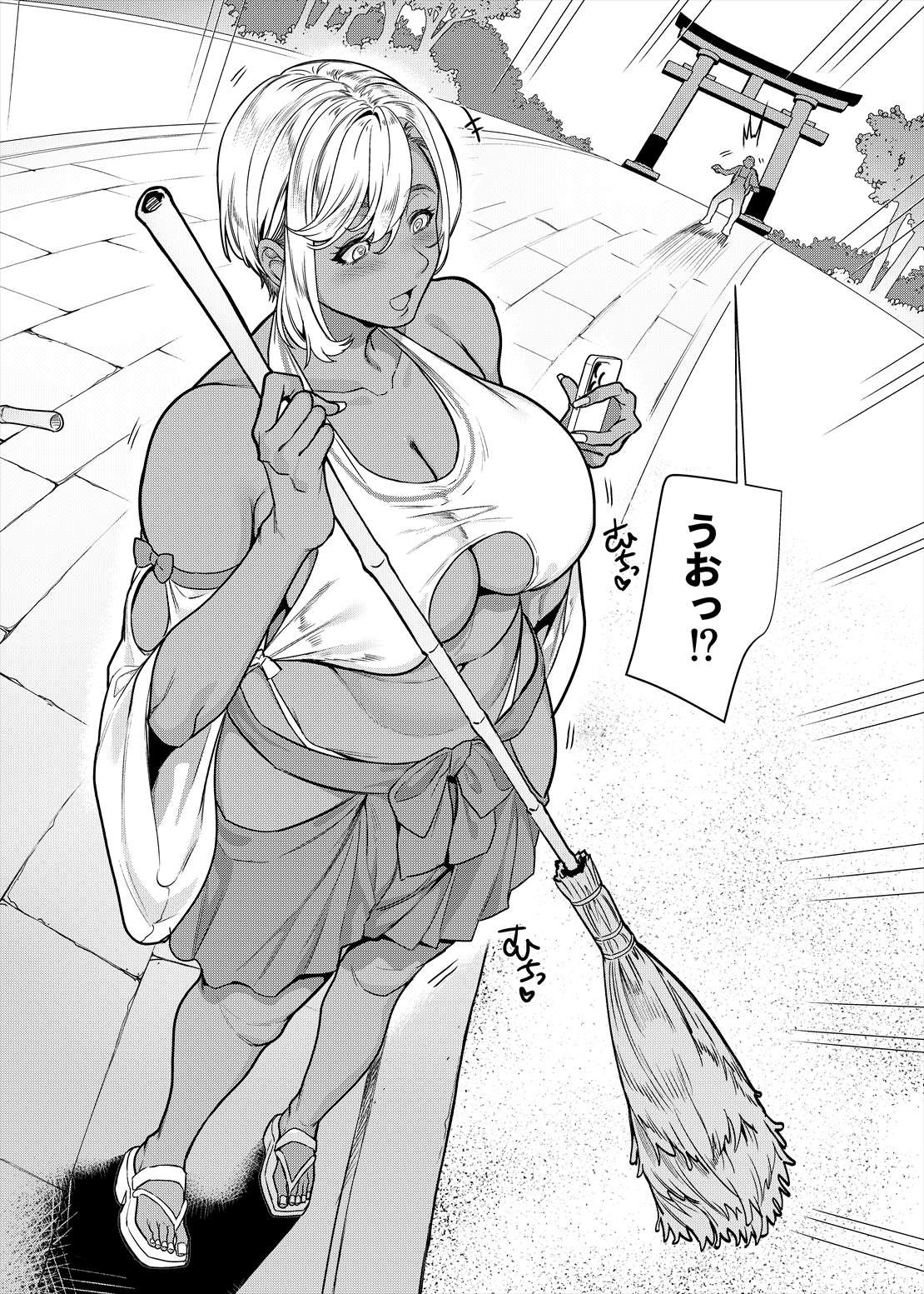 Page 49