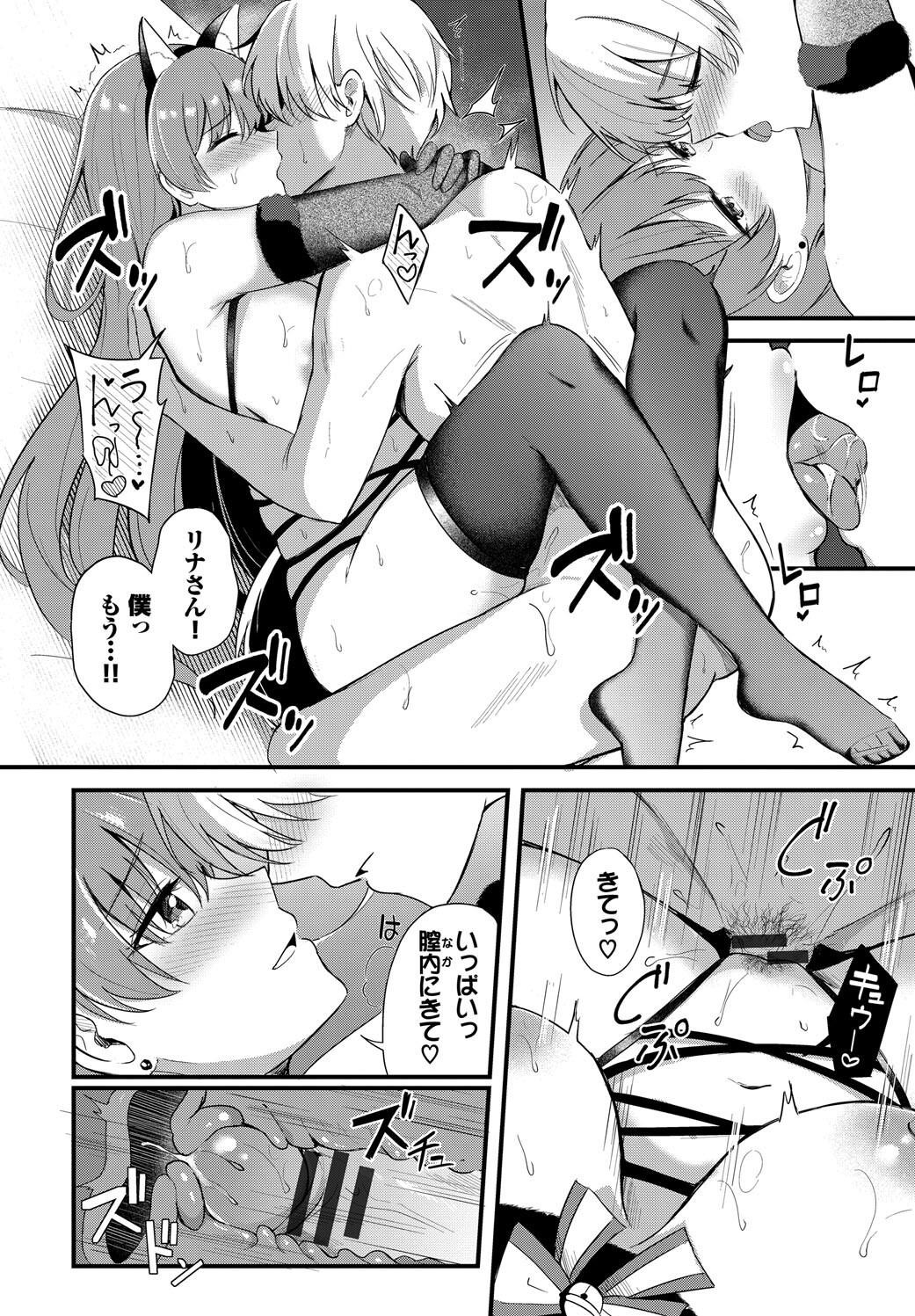 Page 200