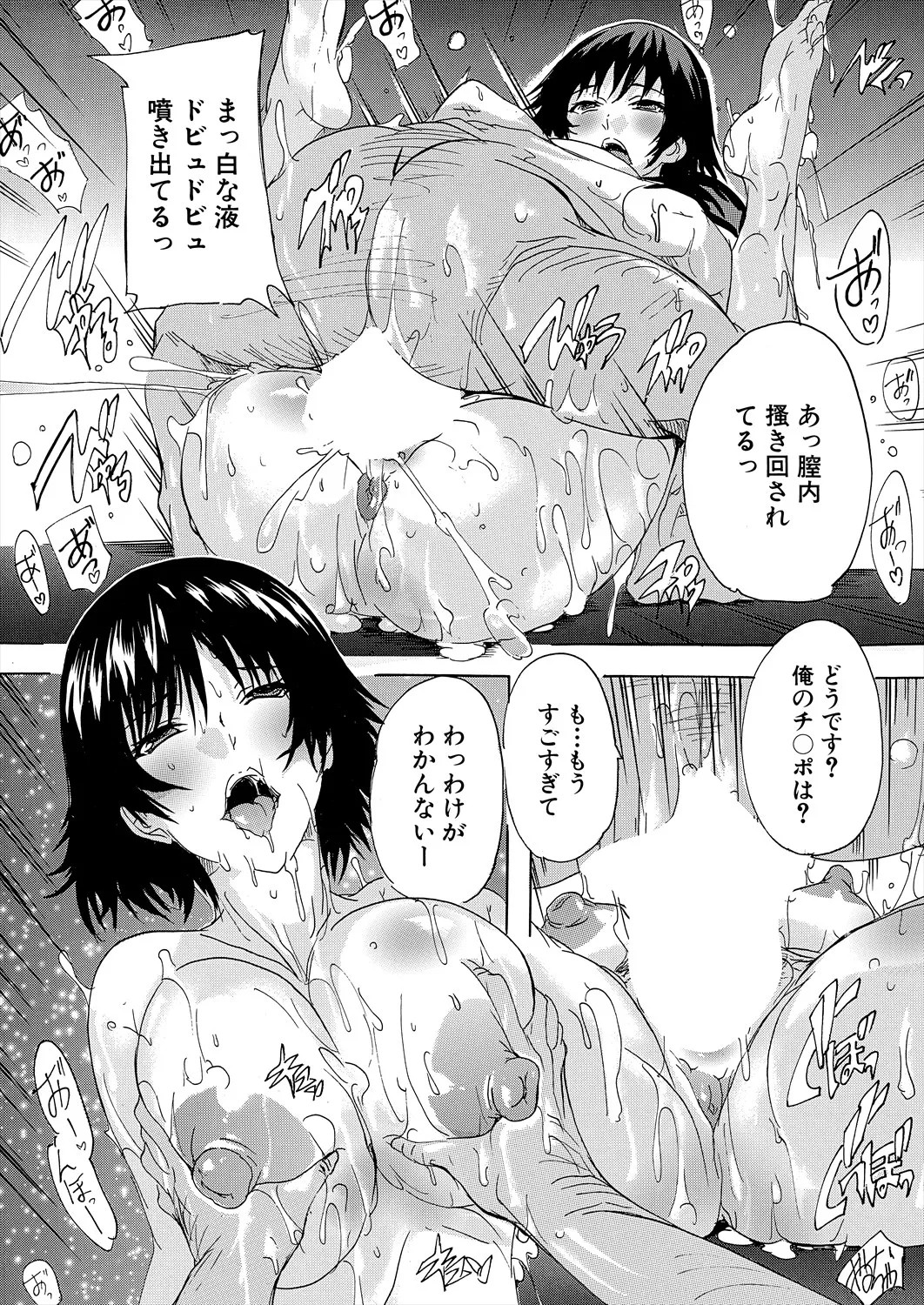 Page 274