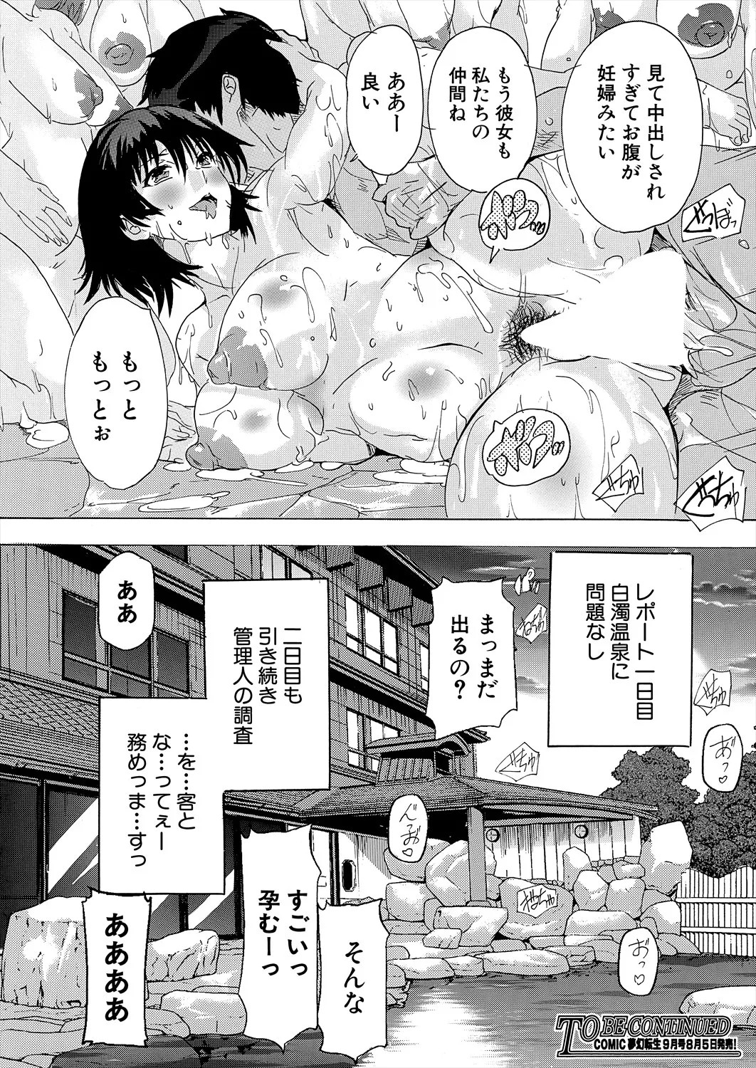 Page 278