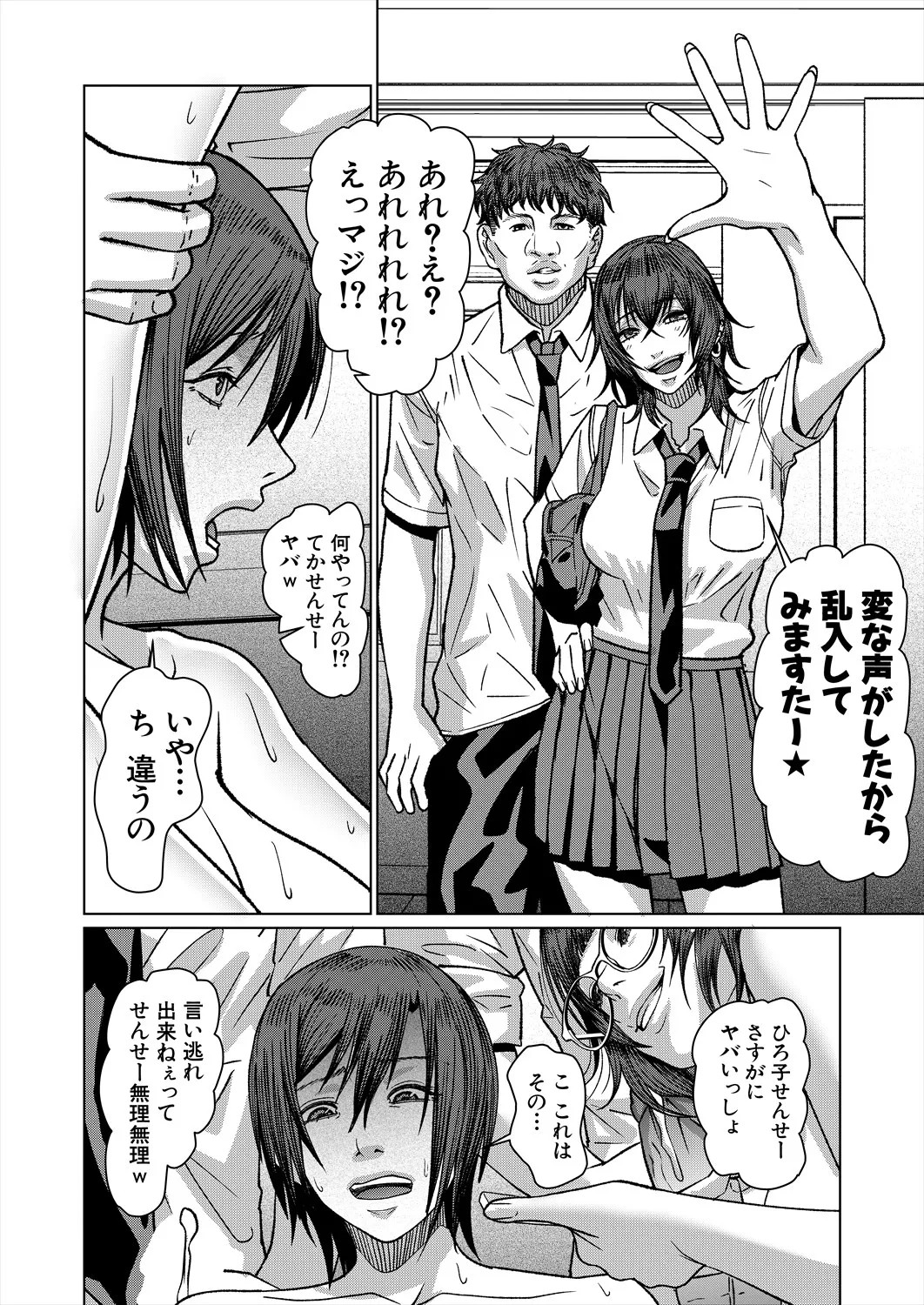 Page 352