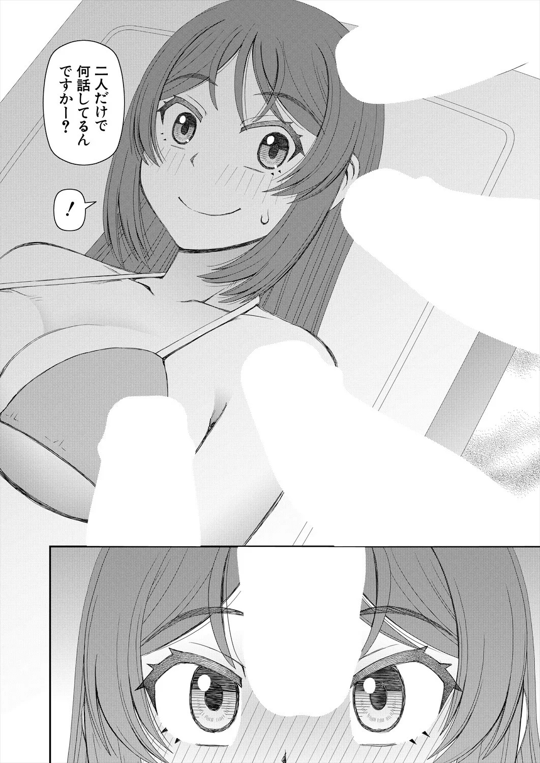 Page 528