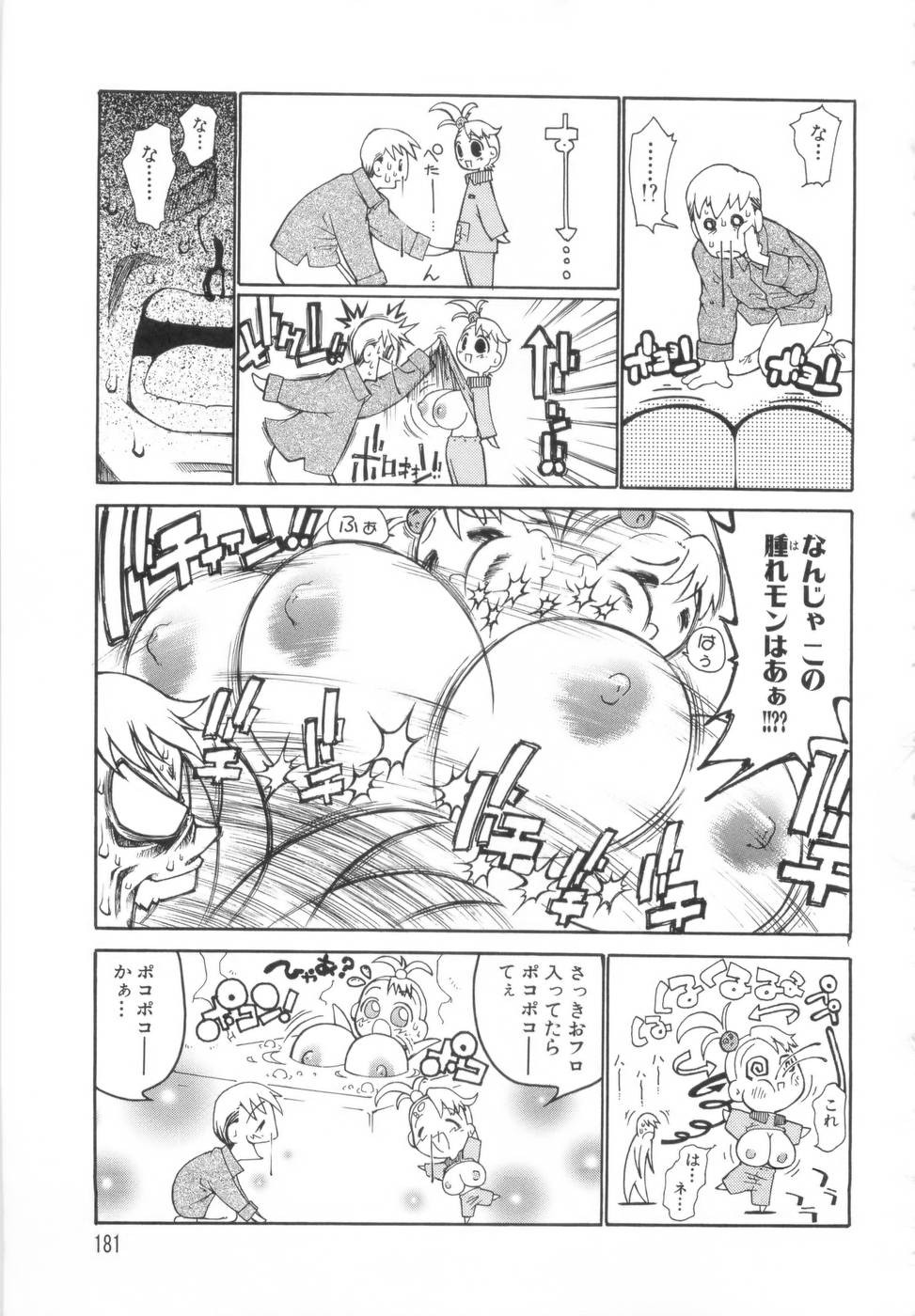 Page 182