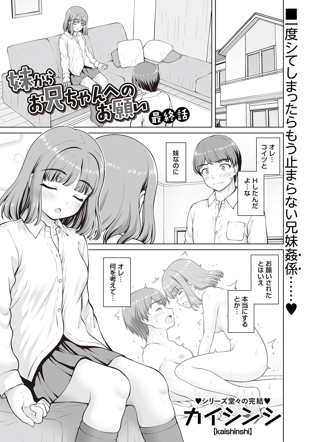 Page 220