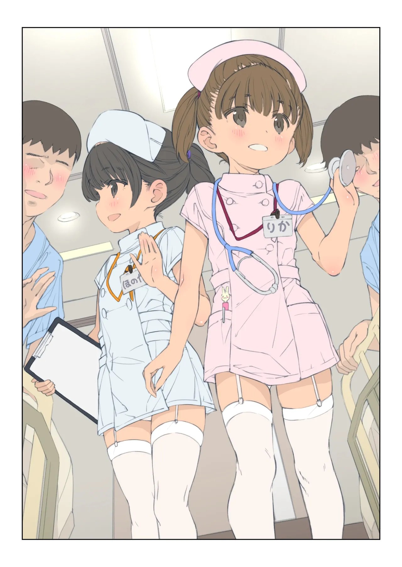 Page 19