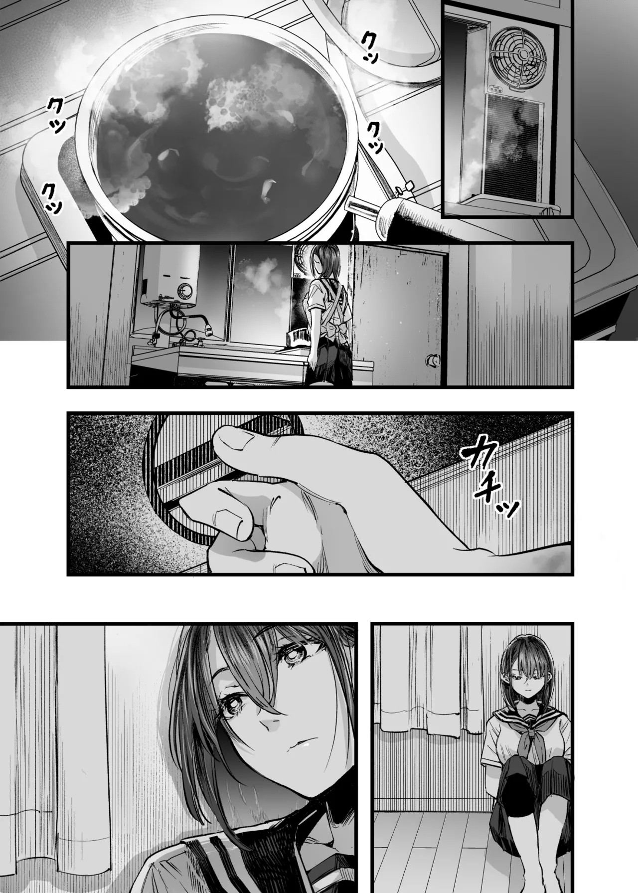 Page 72