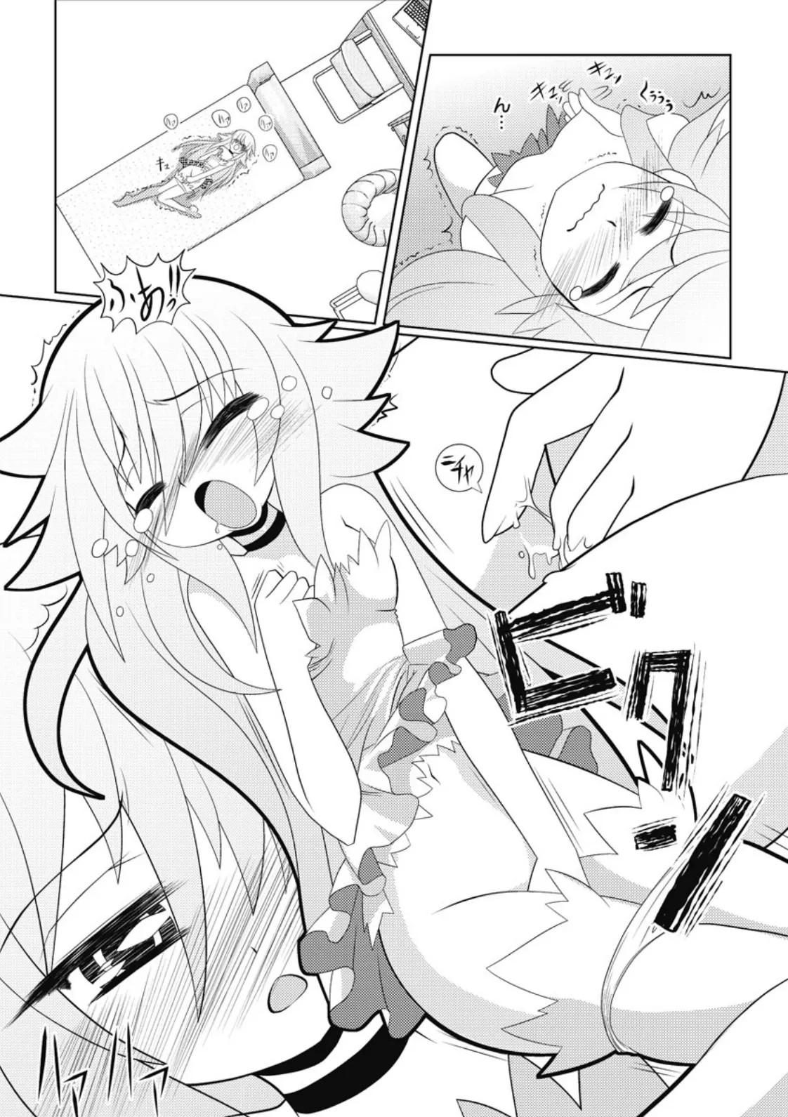 Page 44