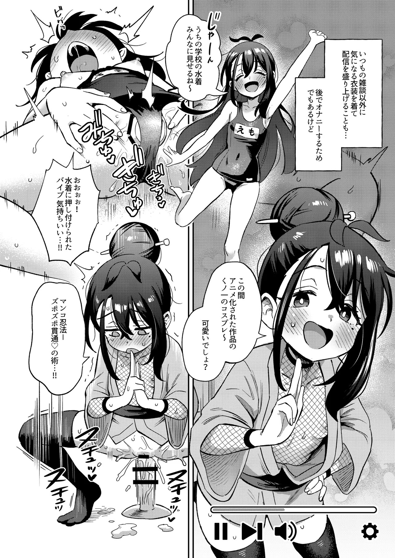 Page 46