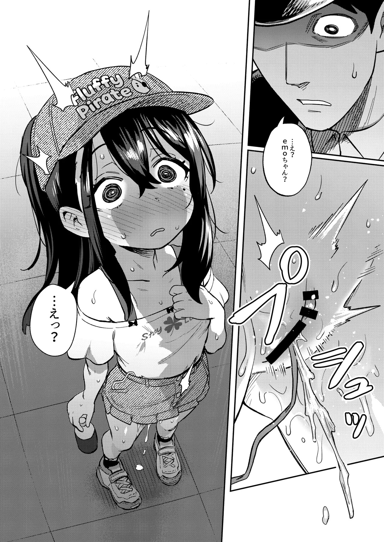 Page 66