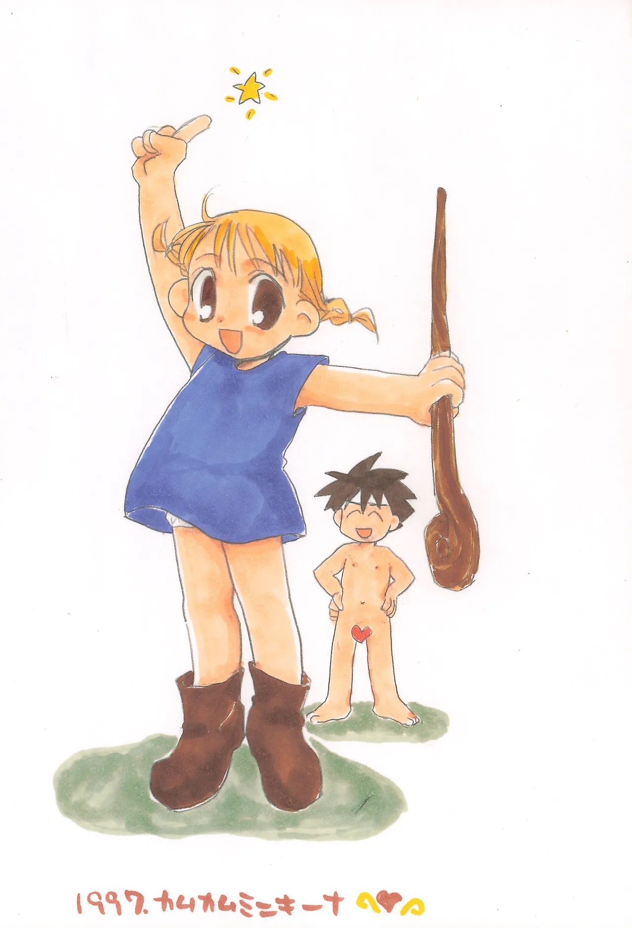 Page 38
